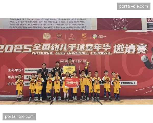 国家体育总局将手球超级联赛列为第四大职业联赛重点打造 国家体育总局将手球超级联赛列为第四大职业联赛重点打造