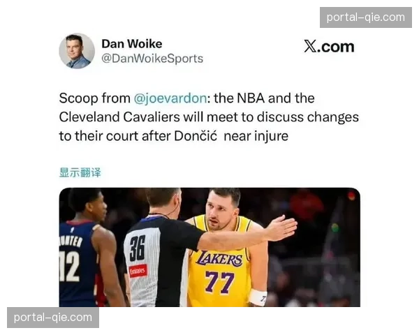 NBA与球员工会商讨允许现役球员投资欧洲球队，东契奇计划收购意大利球队