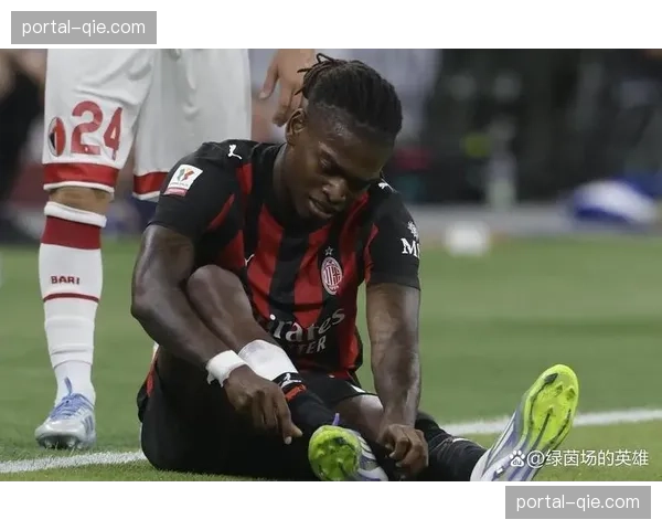 AC米兰官方：莱奥腿筋受伤，预计缺席四周