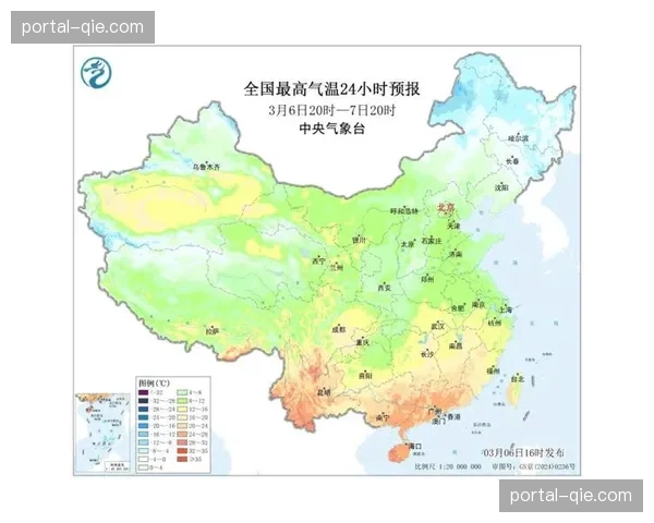 天气预报：周末巴斯克地区比赛日可能遭遇降雨