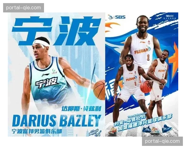 CBA股东会通过议案：下赛季外援政策微调，季后赛球队可额外注册一名亚洲外援